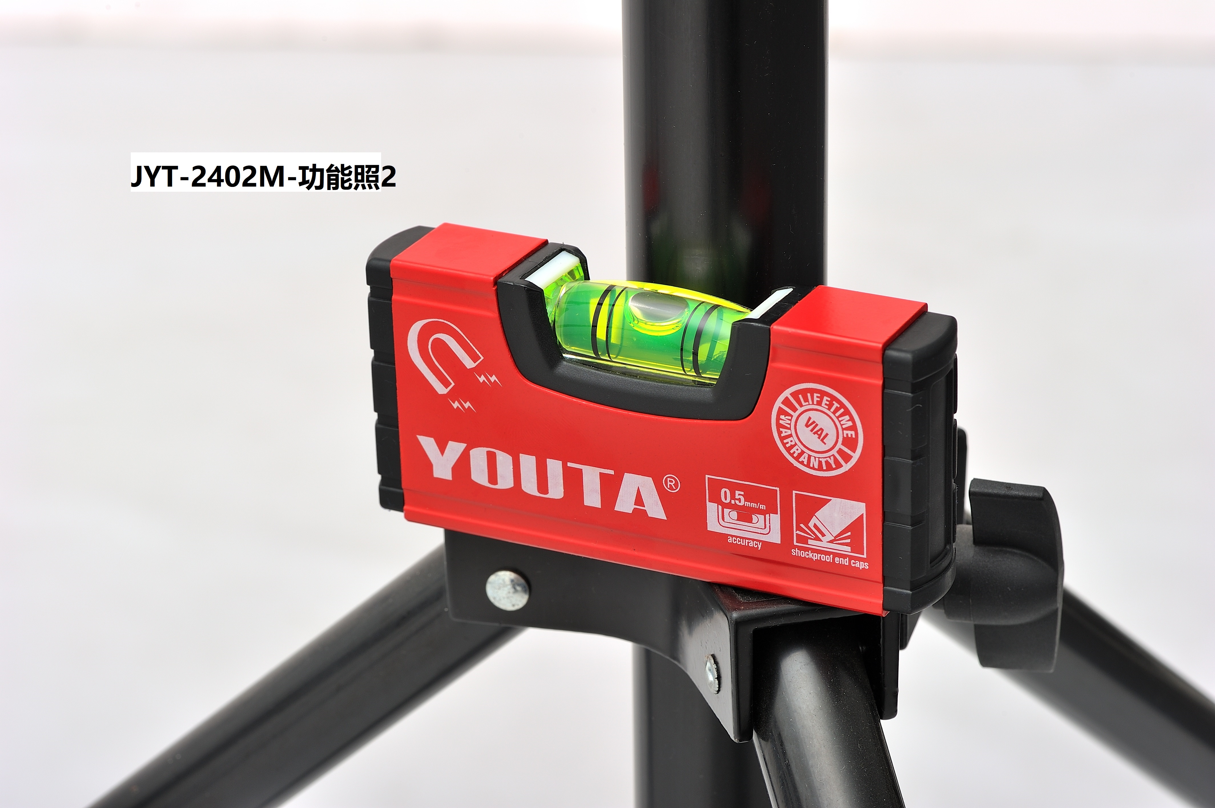 JYT-2402M(size 10cm)