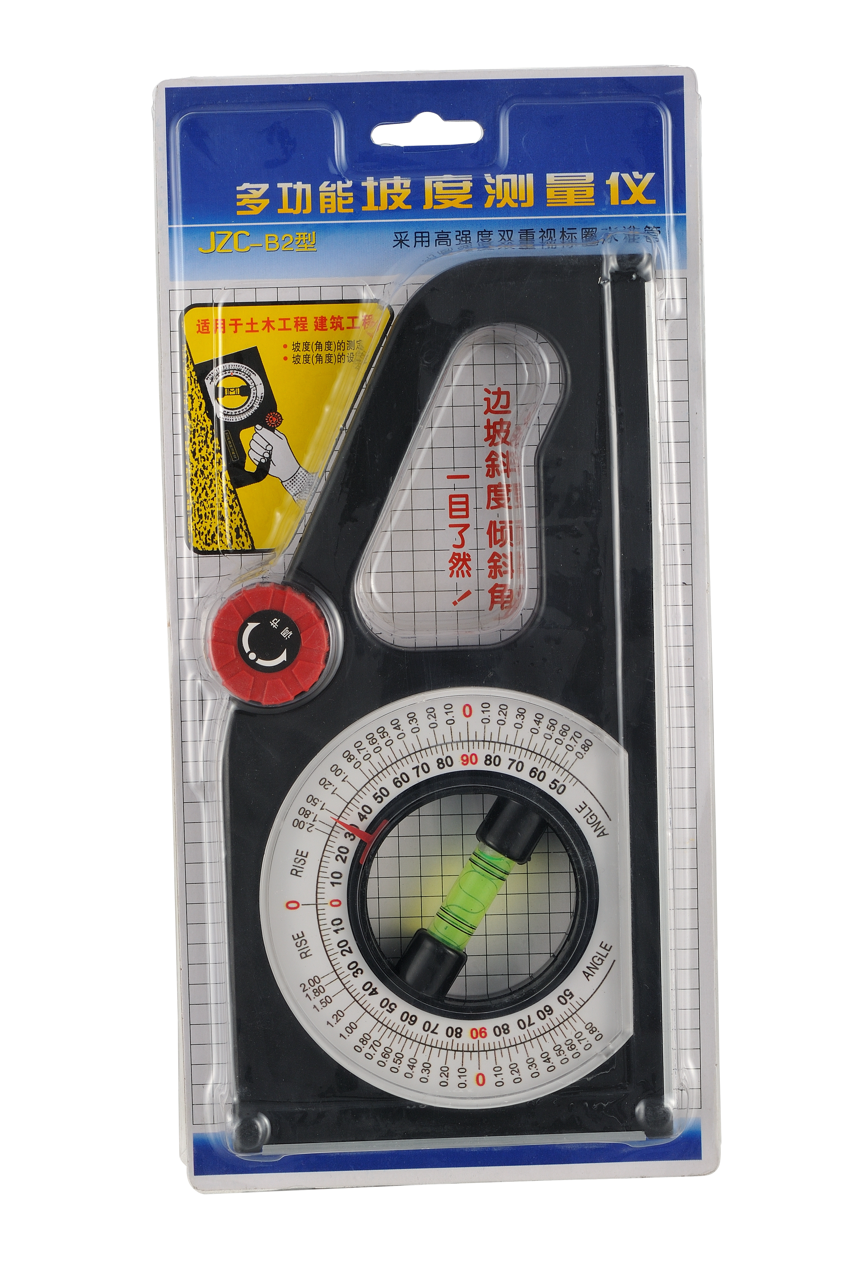 JYT-24-6