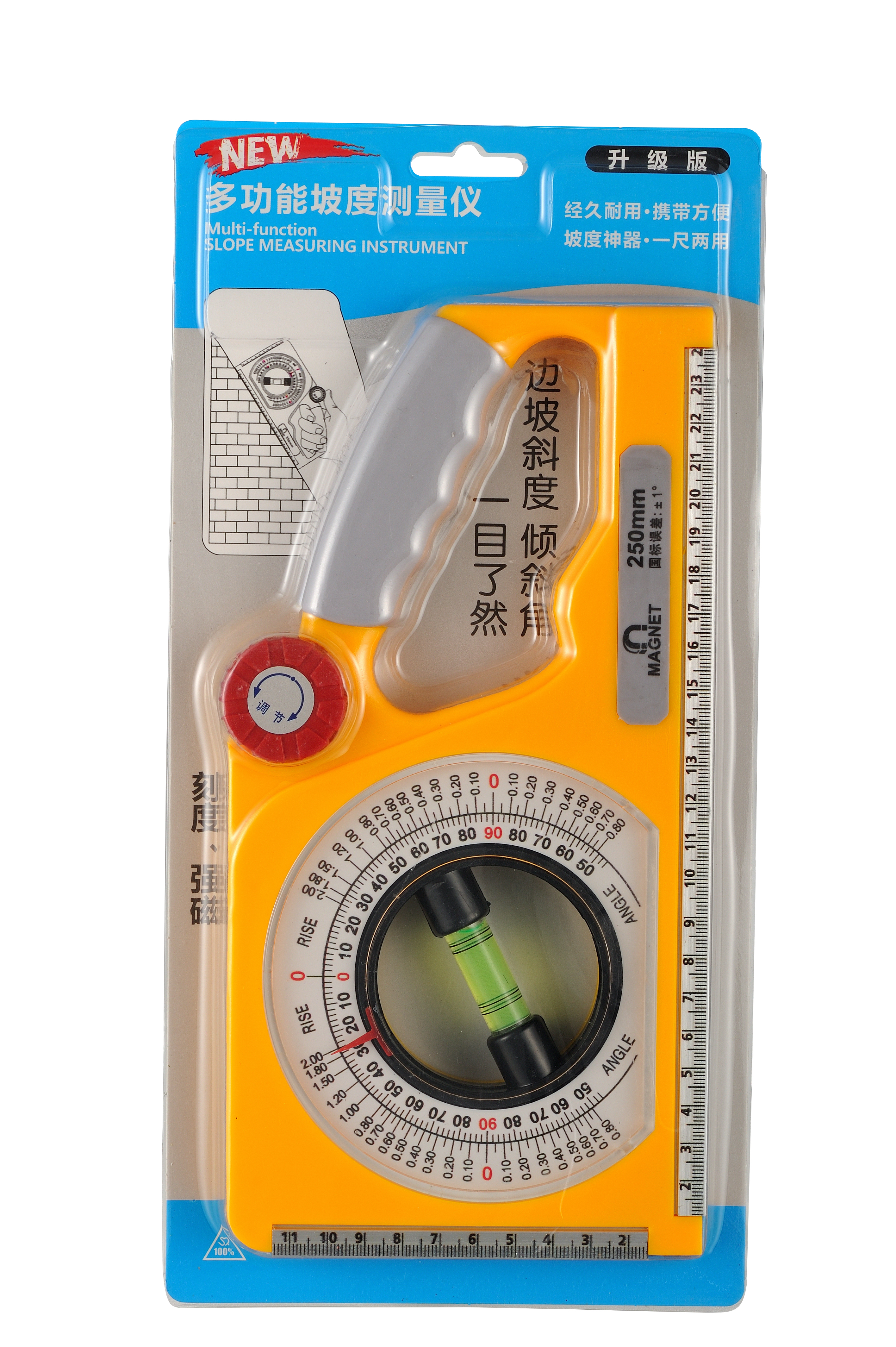 JYT-24-5